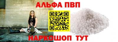 дмт Владикавказ