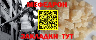 дурь Владивосток