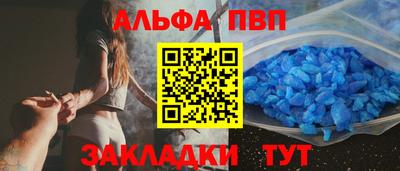 дурь Владивосток