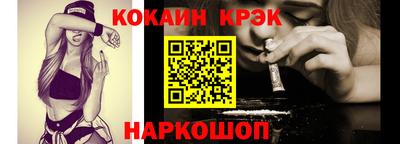 дурь Владивосток
