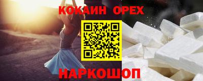 дурь Владивосток