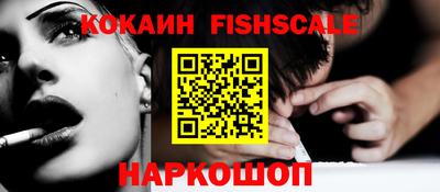 дурь Владивосток