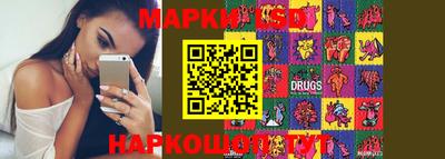 дмт Владикавказ