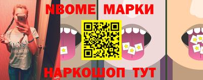 дмт Владикавказ