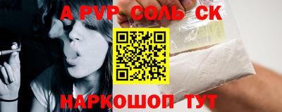 дмт Владикавказ