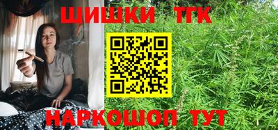 дурь Владивосток