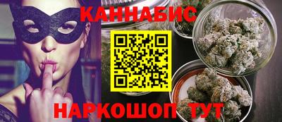 дурь Владивосток