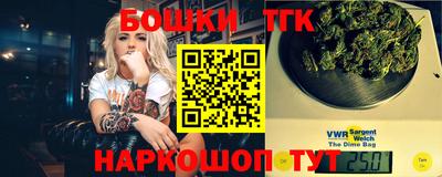 дмт Владикавказ