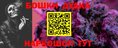 дмт Владикавказ