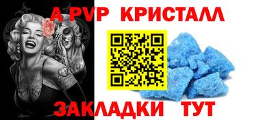дурь Владивосток