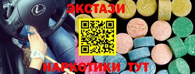 дурь Владивосток