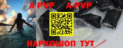 дурь Владивосток