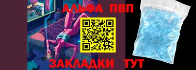 дурь Владивосток