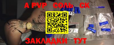 дмт Владикавказ