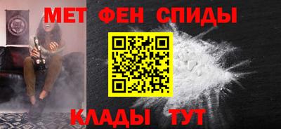 дмт Владикавказ