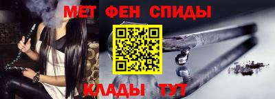 дурь Владивосток