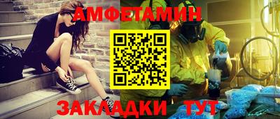 дмт Владикавказ