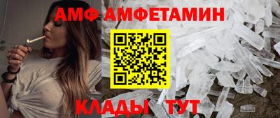 дурь Владивосток