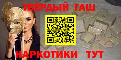 дурь Владивосток