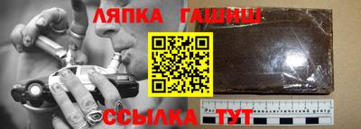 дурь Владивосток