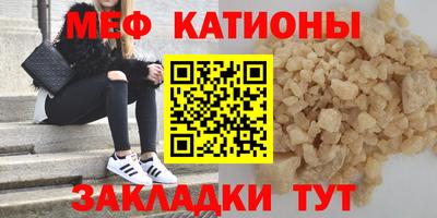 кокаин перу Вязники