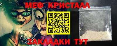 дмт Владикавказ