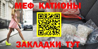 дмт Владикавказ