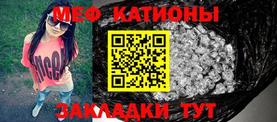 дурь Владивосток