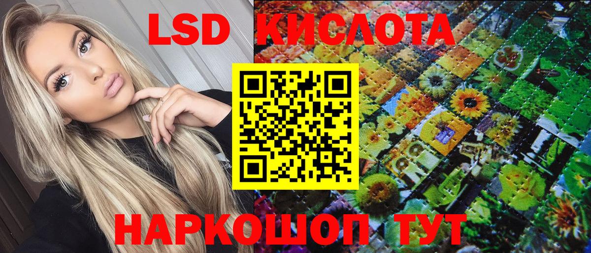 Ишим  даркнет сайт  Вход с VPN  Марки 25I-NBOMe 1,5мг  Марки NBOMe 